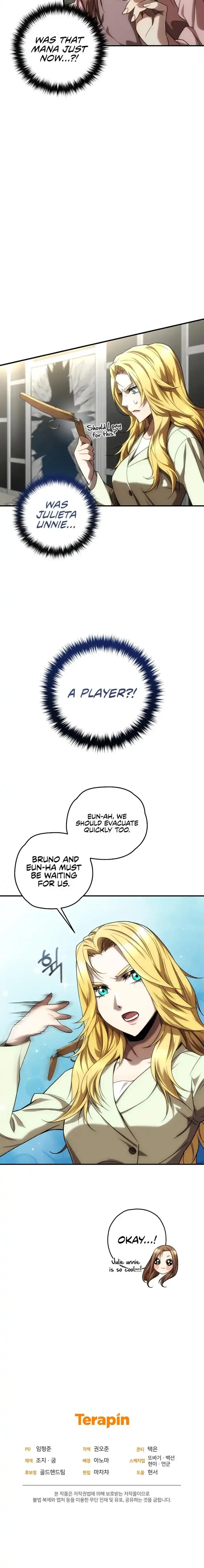 Re: Life Player Chapter 31 36